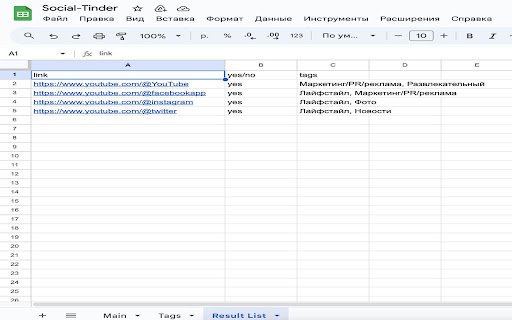 Social Tinder  from Chrome web store to be run with OffiDocs Chromium online