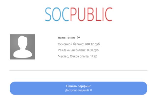 Socpublic.com từ cửa hàng Chrome trực tuyến sẽ được chạy với OffiDocs Chromium trực tuyến