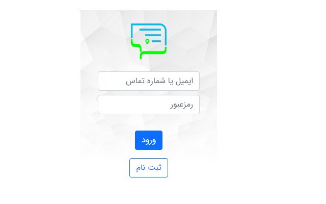 Chrome 网上商店的 Soha 将与 OffiDocs Chromium 在线运行