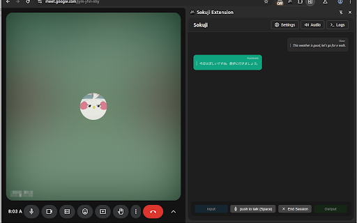 Sokuji AI powered Live Speech Translation for Online Meetings  from Chrome web store to be run with OffiDocs Chromium online