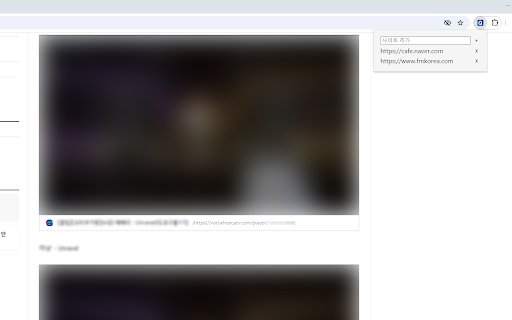 SOOP 채팅 콜렉터  from Chrome web store to be run with OffiDocs Chromium online