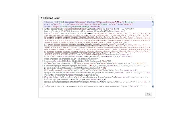 SourceViewer(zvSource)  from Chrome web store to be run with OffiDocs Chromium online