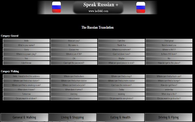 Speak Russian Plus ze sklepu internetowego Chrome do uruchomienia z OffiDocs Chromium online