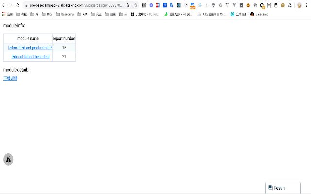 Spm Data Analyze  from Chrome web store to be run with OffiDocs Chromium online