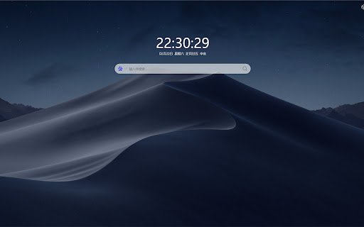 一SPY一  from Chrome web store to be run with OffiDocs Chromium online