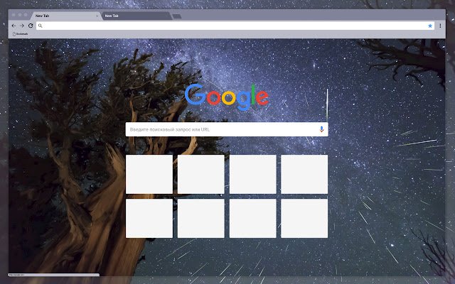 Stars  from Chrome web store to be run with OffiDocs Chromium online