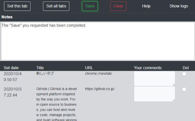 Stock Tabs  from Chrome web store to be run with OffiDocs Chromium online