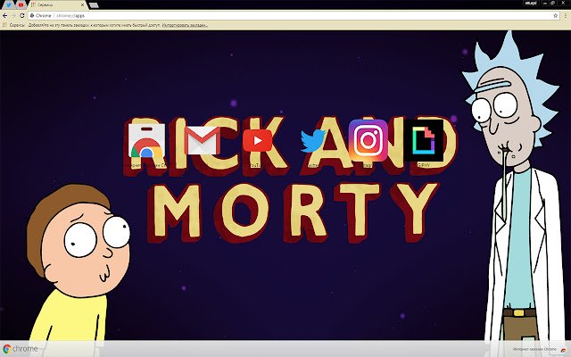 Stoned Rick AND Morty Theme 2017  from Chrome web store to be run with OffiDocs Chromium online