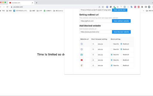 Stop Browsing  from Chrome web store to be run with OffiDocs Chromium online