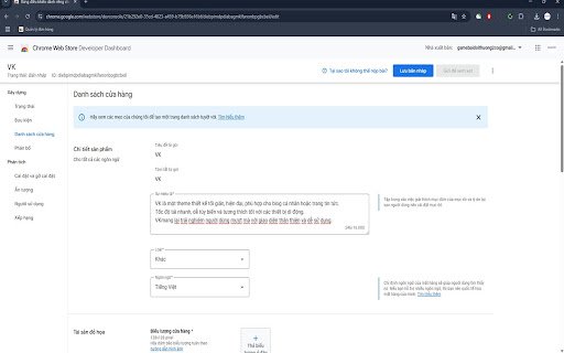 Streaked!  from Chrome web store to be run with OffiDocs Chromium online