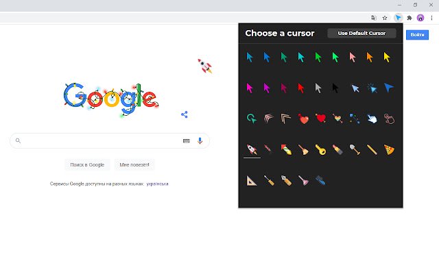 Kursor stylu ze sklepu internetowego Chrome do uruchomienia z OffiDocs Chromium online