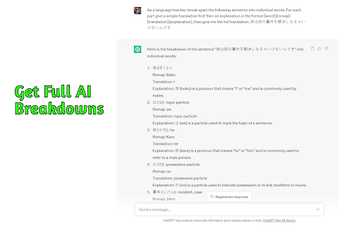 SubsGPT  from Chrome web store to be run with OffiDocs Chromium online