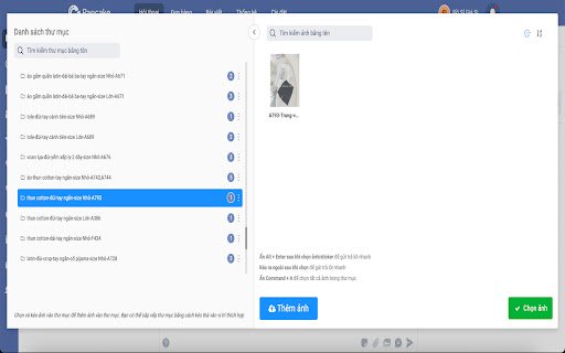 Suli  from Chrome web store to be run with OffiDocs Chromium online