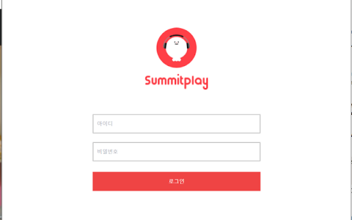 SummitPlayYoutubeVideo  from Chrome web store to be run with OffiDocs Chromium online