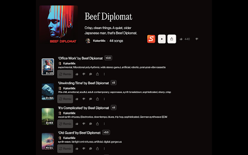 Suno Shuffle  from Chrome web store to be run with OffiDocs Chromium online