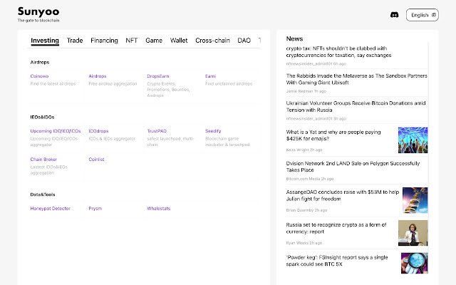 Sunyoo  from Chrome web store to be run with OffiDocs Chromium online