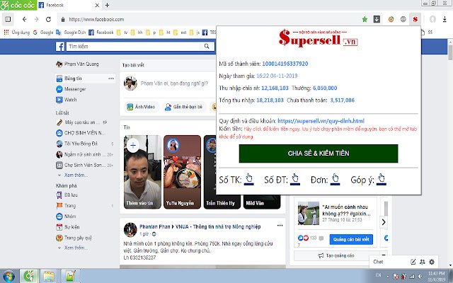 SuperSell mula sa Chrome web store na tatakbo sa OffiDocs Chromium online