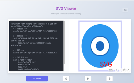 SVG Viewer  from Chrome web store to be run with OffiDocs Chromium online