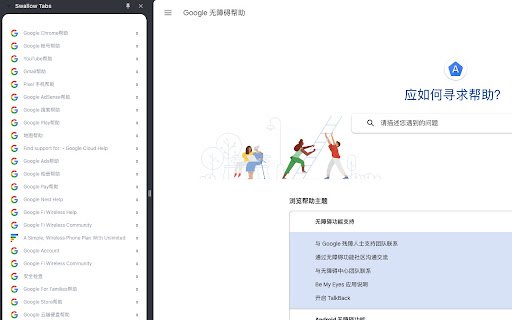 Swallow Tabs  from Chrome web store to be run with OffiDocs Chromium online