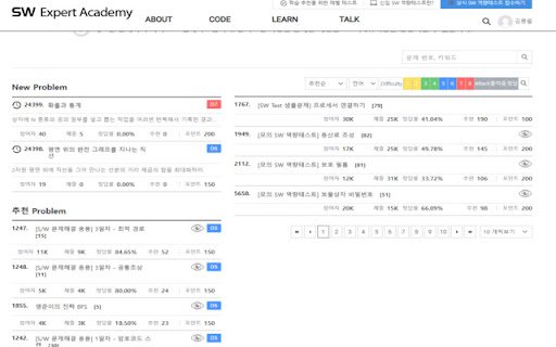 swea 정답 뱃지 필터  from Chrome web store to be run with OffiDocs Chromium online
