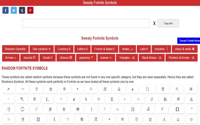 sweaty fortnite symbols copy paste  from Chrome web store to be run with OffiDocs Chromium online