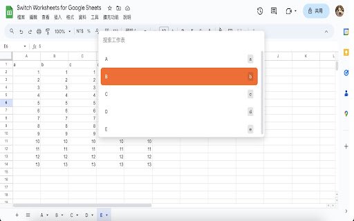 Switch Worksheets for Google Sheets  from Chrome web store to be run with OffiDocs Chromium online
