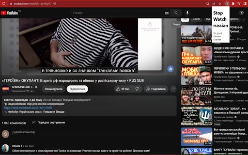 SWr  from Chrome web store to be run with OffiDocs Chromium online