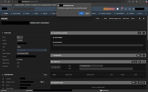 Syncro Element Checker  from Chrome web store to be run with OffiDocs Chromium online