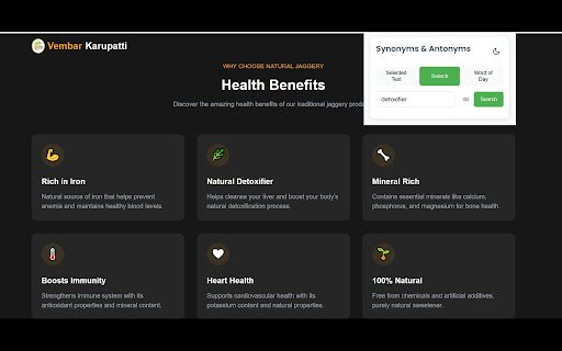 Synonyms Finder  from Chrome web store to be run with OffiDocs Chromium online