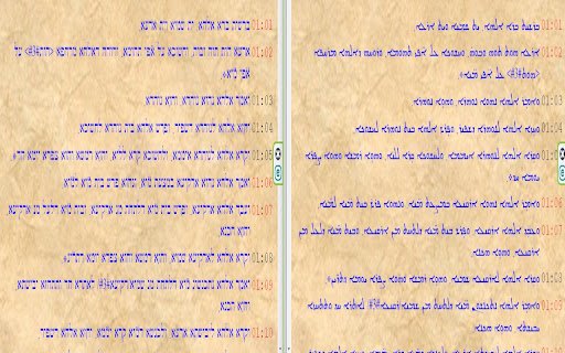 Syriac to Hebrew Transliteration Plugin  from Chrome web store to be run with OffiDocs Chromium online