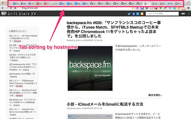 Tab Aligner  from Chrome web store to be run with OffiDocs Chromium online