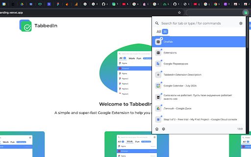 Tabbedin Организация вкладок  from Chrome web store to be run with OffiDocs Chromium online