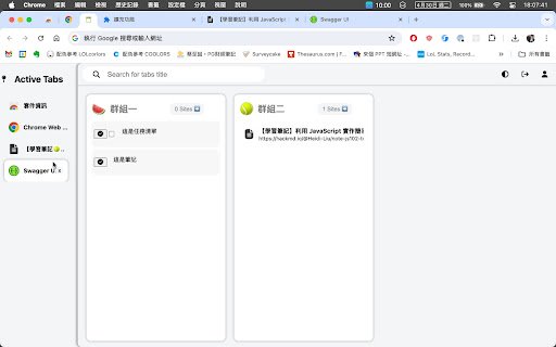 TabColab  from Chrome web store to be run with OffiDocs Chromium online