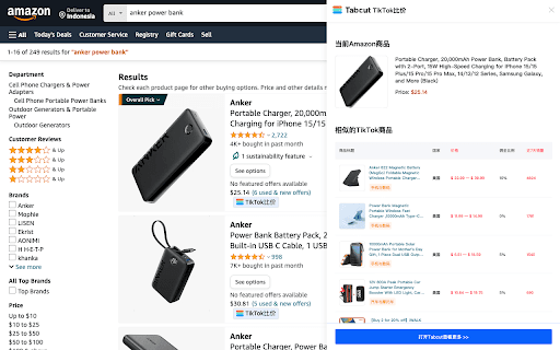 Tabcut — Amazon vs TikTok Price Comparison  from Chrome web store to be run with OffiDocs Chromium online Tabcut — Amazon vs TikTok Price Comparison  from Chrome web store to be run with OffiDocs Chromium online