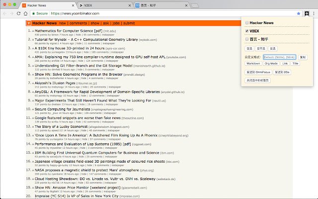 TabListPanel  from Chrome web store to be run with OffiDocs Chromium online