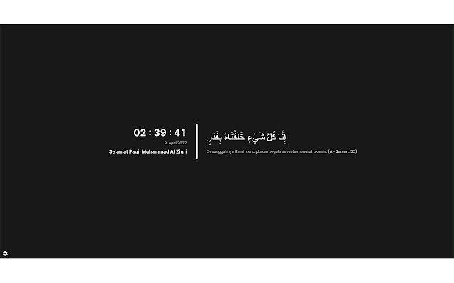 Tab Quran  from Chrome web store to be run with OffiDocs Chromium online