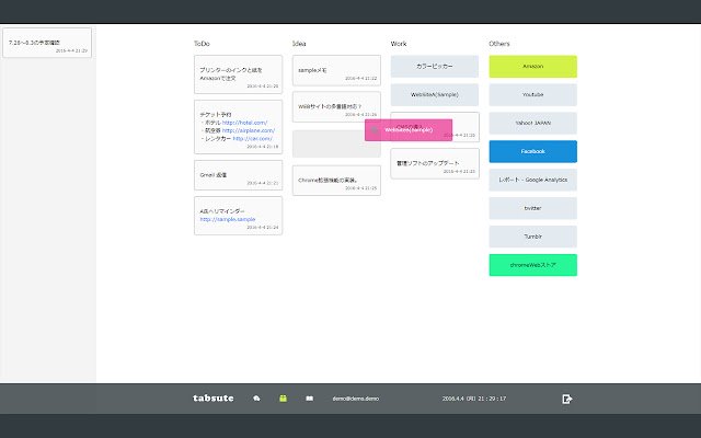 tabsute  from Chrome web store to be run with OffiDocs Chromium online