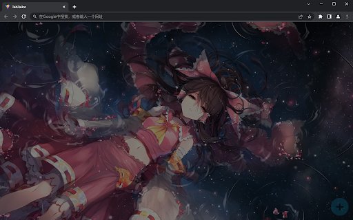 TabTailor  from Chrome web store to be run with OffiDocs Chromium online