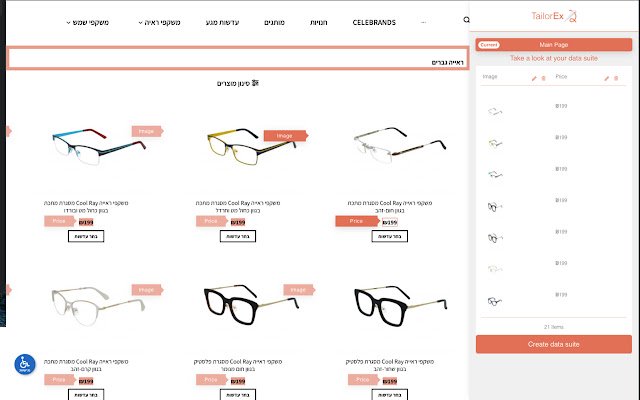 TailorX  from Chrome web store to be run with OffiDocs Chromium online