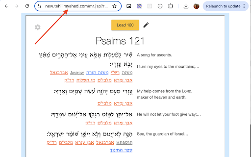 talmud.page on the web  from Chrome web store to be run with OffiDocs Chromium online