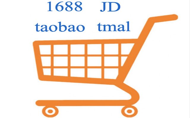 taobao 1688 alibaba jd tmall  from Chrome web store to be run with OffiDocs Chromium online