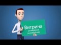 Расширение закупщика TaoJet  from Chrome web store to be run with OffiDocs Chromium online