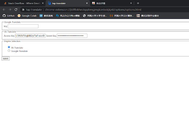 tap translate  from Chrome web store to be run with OffiDocs Chromium online