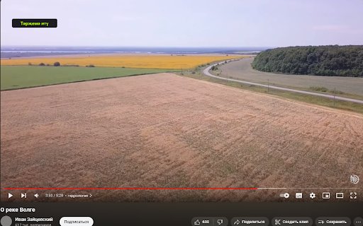 Tatar Speech  from Chrome web store to be run with OffiDocs Chromium online