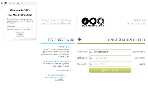 TAZ TAU Moodle ID Autofill  from Chrome web store to be run with OffiDocs Chromium online