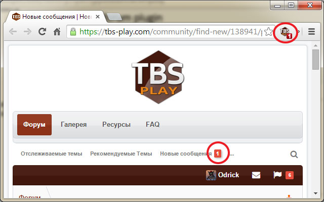 Плагин форума TBS Play из интернет-магазина Chrome будет работать с OffiDocs Chromium онлайн