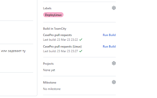 TeamCity Pull Request Builder  from Chrome web store to be run with OffiDocs Chromium online