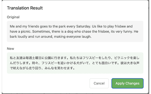 Teisei AI  from Chrome web store to be run with OffiDocs Chromium online