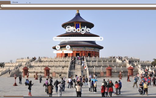 Temple of Heaven  from Chrome web store to be run with OffiDocs Chromium online