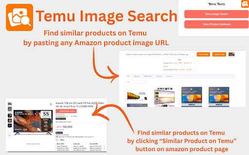 Temu Image Search  from Chrome web store to be run with OffiDocs Chromium online